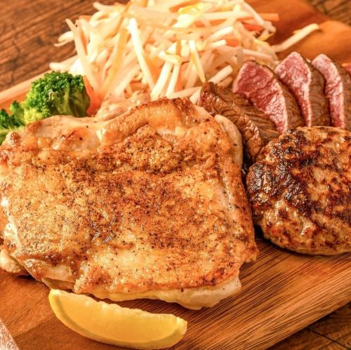 ハラミ&バーグ&チキンコンボ