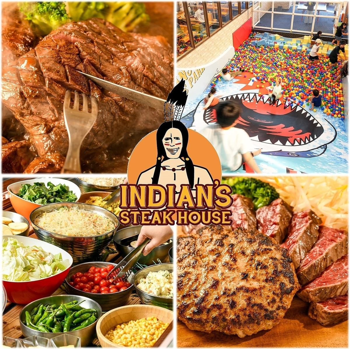 最大級！利用無料の室内キッズパークで子供は遊びまくり！食べ放題もあり！