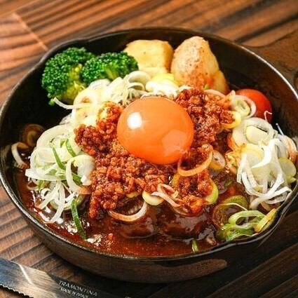 料理 | メガインディアンズ ステーキハウス 緑白土店