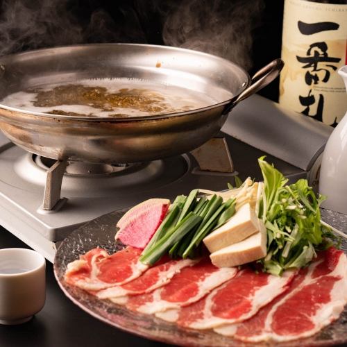 Selectable hot pot "rare part brisket (domestic beef) shabu-shabu"