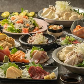 【かわらや和食三昧コース】《3時間飲み放題×7品！海鮮盛りや特製つくねなど！