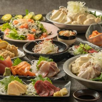 【かわらや和食三昧コース】《3時間飲み放題×7品!海鮮盛りや特製つくねなど!