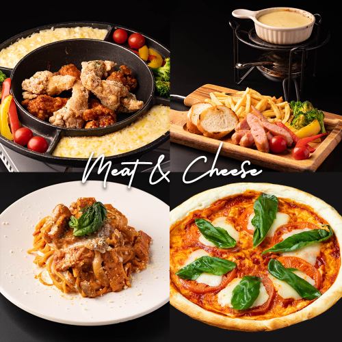 Two types of chicken! UFO Choa Chicken, Cheese Fondue, Pizza, and a 60cm long Yukhoe Sushi! Don't miss out!