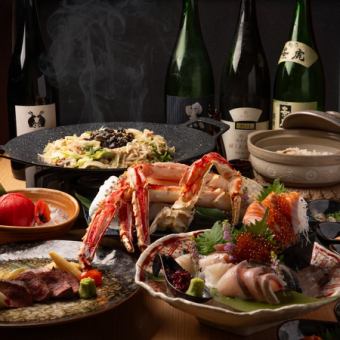 [Extreme Seafood and Meat Course] {3 Hours All-You-Can-Drink x 8 Dishes x 7,000 Yen} Includes a luxurious crab hotpot, a 5-kind seafood platter, horse meat, and more!