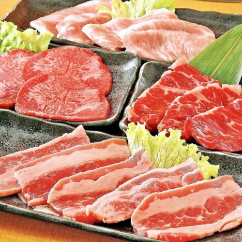 Full of flavor! Satisfying and cost-effective ◎We have carefully selected meats such as beef, pork, and chicken.