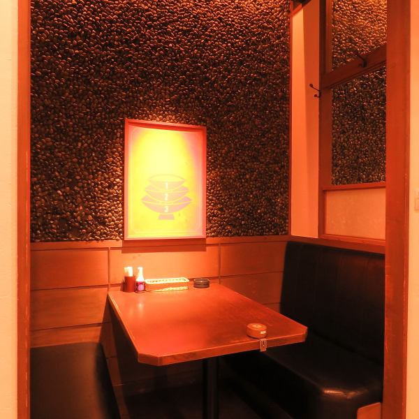 Also suitable for friends and couples ◎! Enjoy a relaxing time.[Fujigaoka / Izakaya / All-you-can-drink / Banquet / Group / Large number / Recommended / Reserved / Private room / Women's association / Birthday / Anniversary]