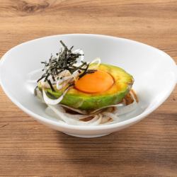 Avocado and egg - marinated in sweet wasabi and soy sauce