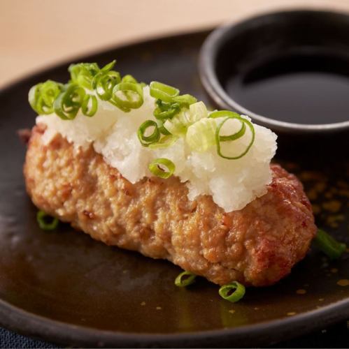 Chicken meatballs with grated radish and ponzu sauce