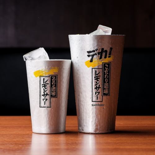 Over 50 types of drinks available