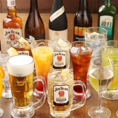 Over 50 types of drinks available