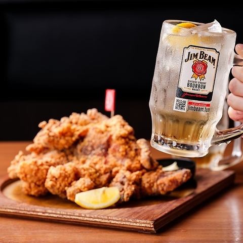 Beam High is only 218 yen!