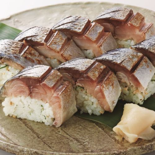 Grilled and melted mackerel stick sushi