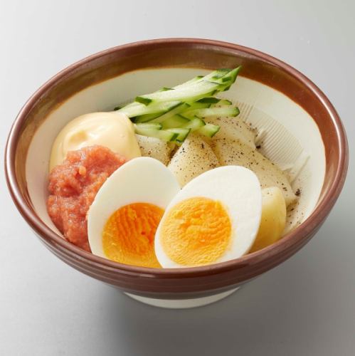 Make your own mentaiko potato salad