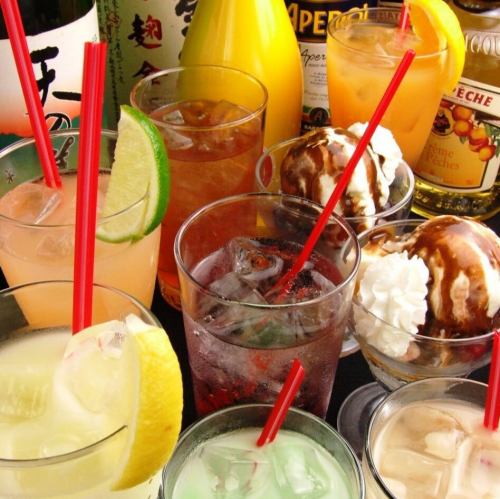 種類豊富な飲み放題☆