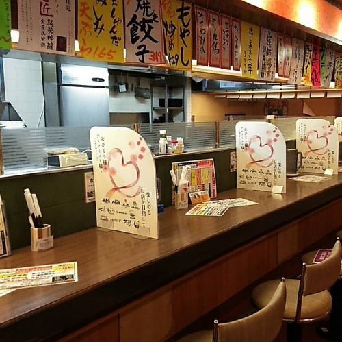 天王寺での集まりに便利