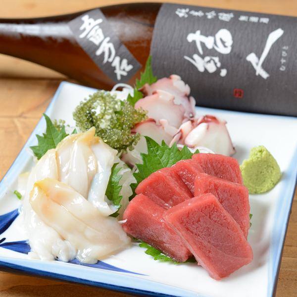 Father sashimi platter