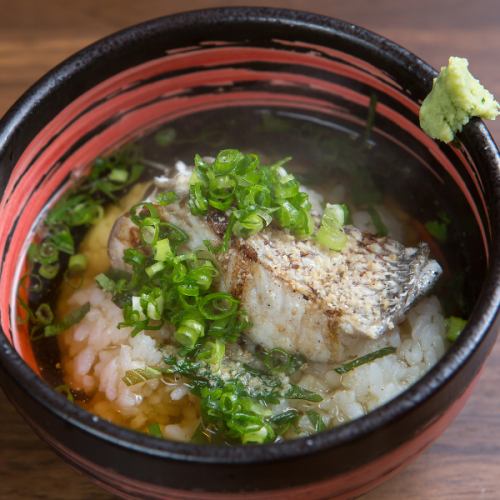 Grilled sea bream with dashi broth