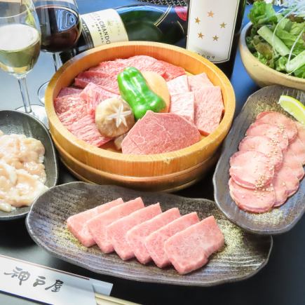 テーブル席９０分食べ放題プラン　　＊８名様以下メニュー