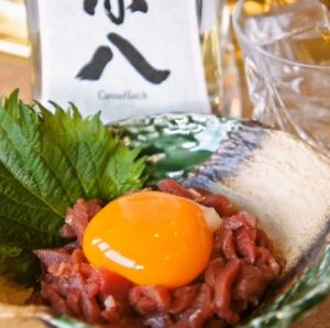 甘さ抜群　牛　”ユッケ” 　　　　　　　　　　　　　               　*非加熱食品加工になります