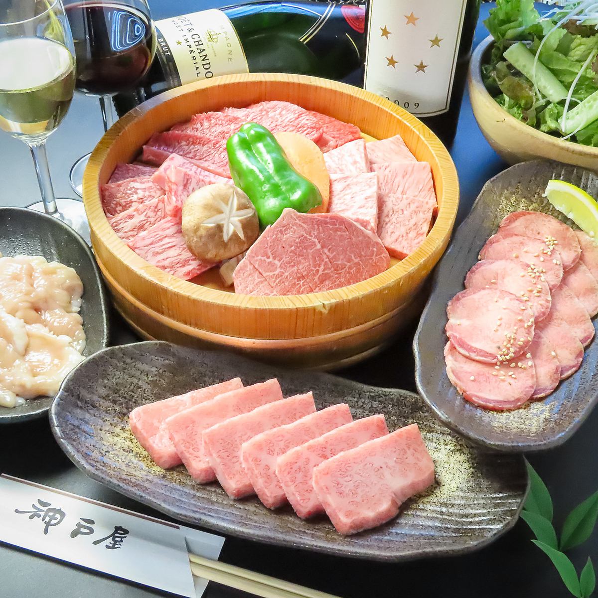 こだわりのお肉をご堪能いただける食べ放題プラン