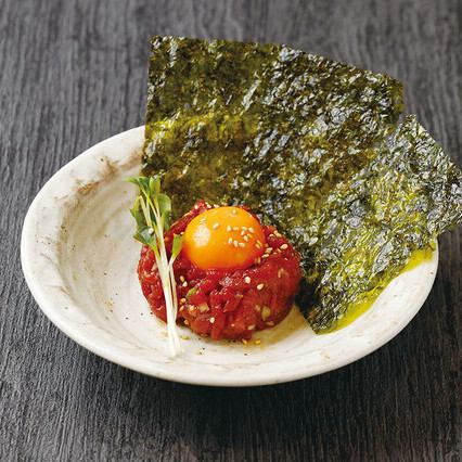 A5 Japanese Black Beef Yukhoe Wrapped in Seaweed