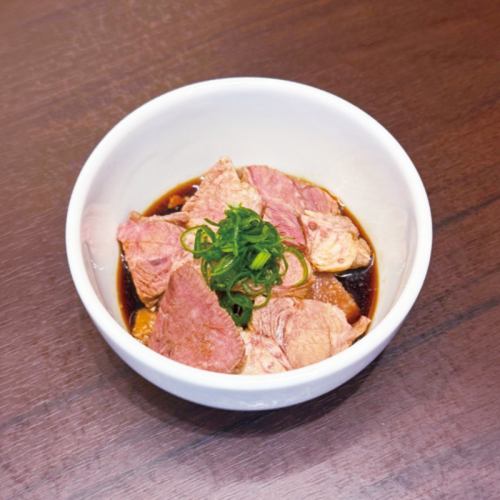 牛タンカルビポン酢