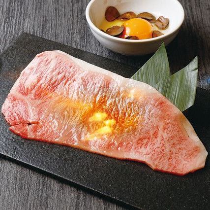 A5黒毛和牛大判サーロイン～すき焼き仕立て～