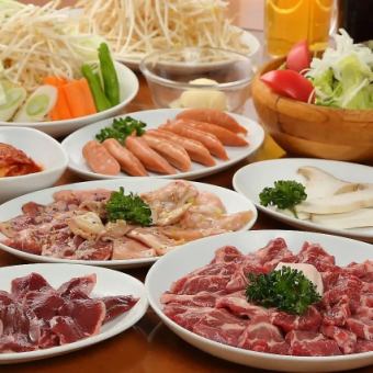 [Draft beer is also available!] Grilled pork, offal, and Genghis Khan course ☆ 2 hours all-you-can-drink included for 3,980 yen (tax included)