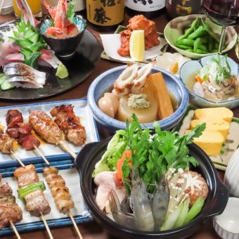 忘年会おすすめ贅沢中華料理コース◆180分飲み放題「生ビール付き」