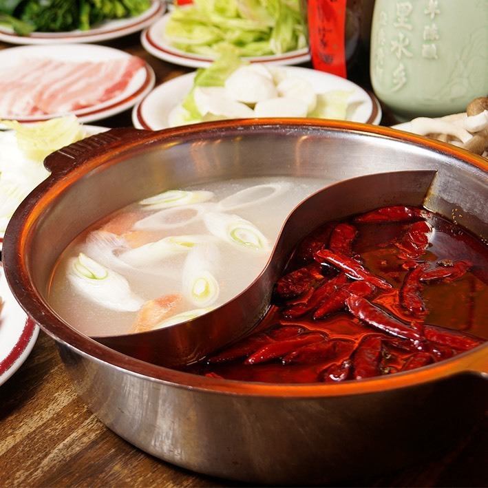 仕事帰りのサク飲み・サク飯するなら当店で◎