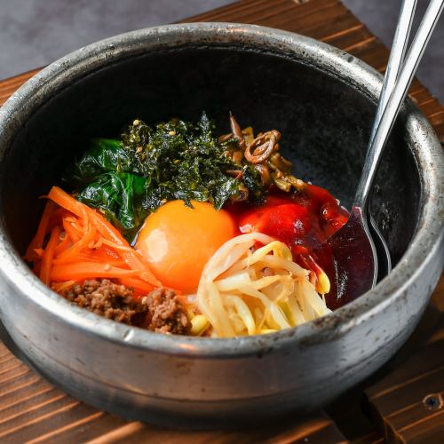 Stone cooked bibimbap