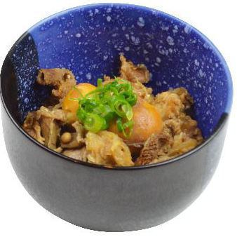 Boiled Tamahimon