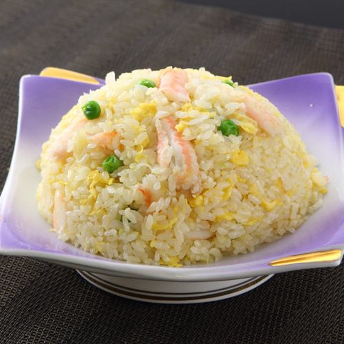 Crabmeat fried rice