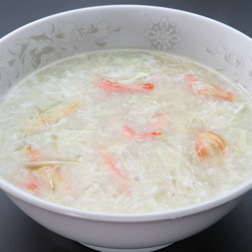 蟹肉魚翅湯[鹹] 中/小