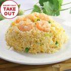 Shrimp fried rice