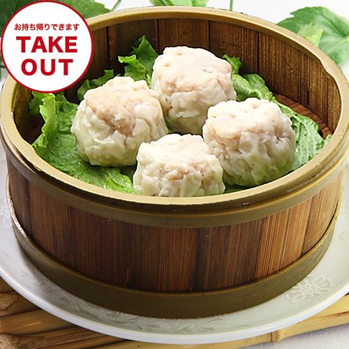 Shumai (4 pieces)