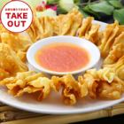 Fried wonton (8 pieces)