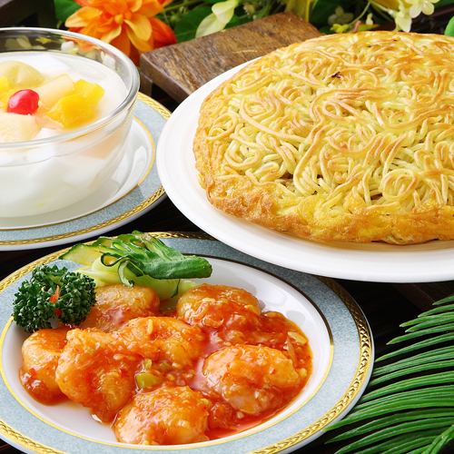 梅蘭 バルチカ03店【公式】