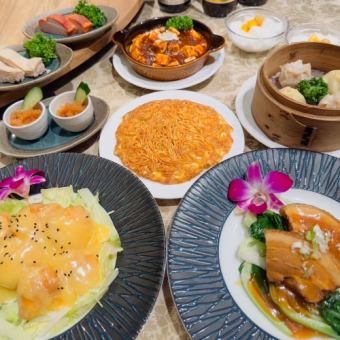 【夏季限定】梅蘭焼きそば・マーボー豆腐など全７品＋ビール含む２時間飲み放題付き宴会プラン