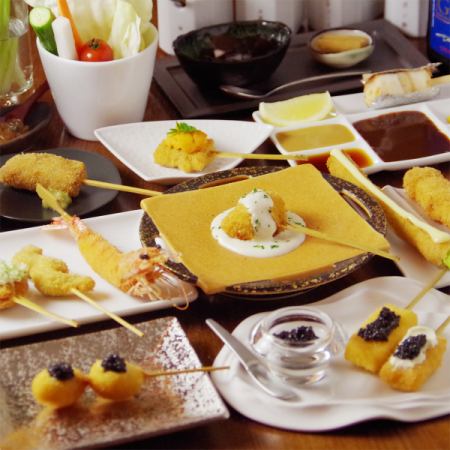 旬食材を職人技で揚げる高級串カツ。六本木ヒルズの上質な空間で、老舗の味を堪能。
