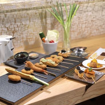 旬の食材を贅沢に使った揚げたて串カツの特別ランチ。