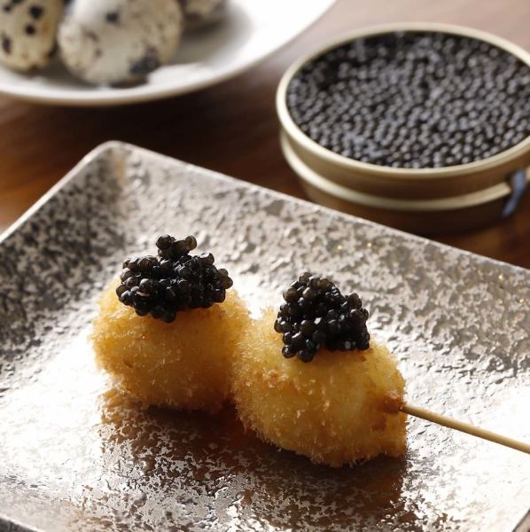 Special Premium Kushikatsu
