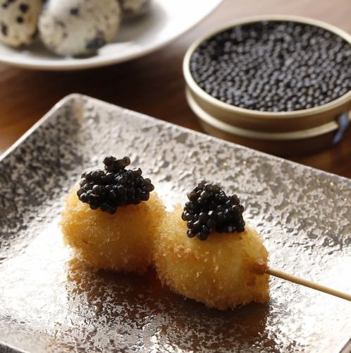 Special Premium Kushikatsu
