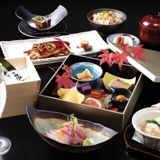 宴席コース-彩音-(あやね)