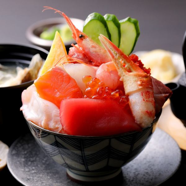 ― 海の恵み11種海鮮丼 ―