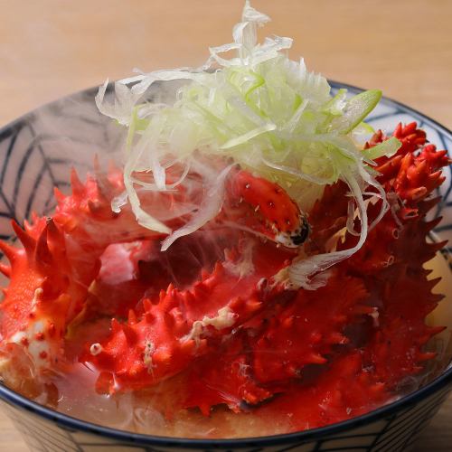 Hanasaki crab soup