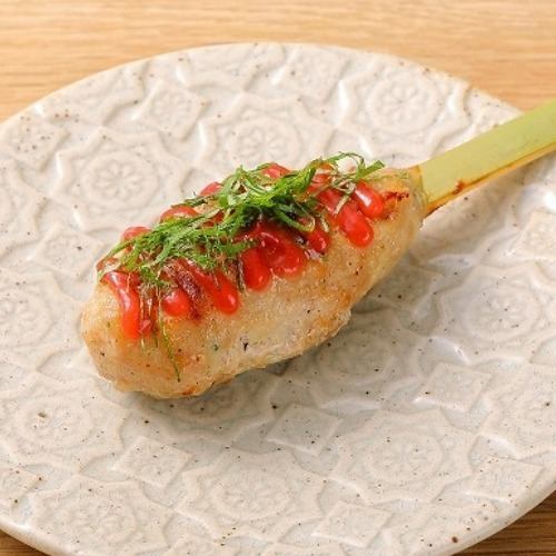 Specially selected fresh meatballs with plum and shiso