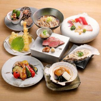 【北海道炉端コース】個別盛り ※お料理のみの金額です。