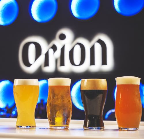 Orion the Craft