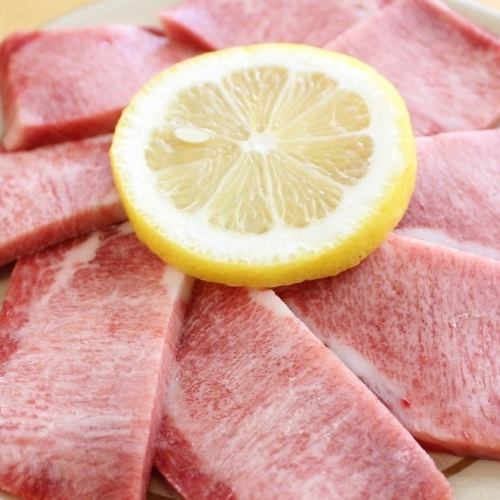 塩タン